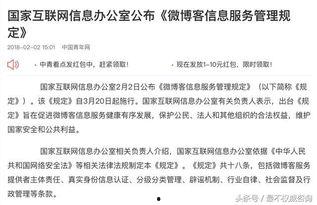 娱乐吃瓜君点名,揭秘明星背后的那些事儿