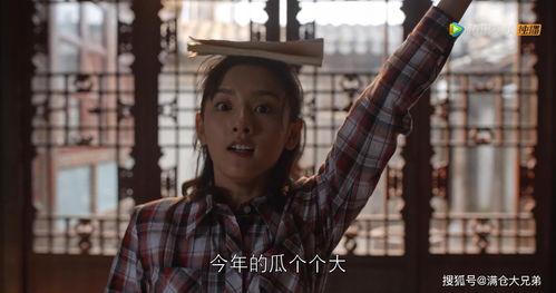 吃瓜娱乐圈中式恐怖,娱乐圈中的恐怖悬疑事件揭秘