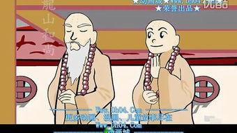 泥牛入海图片,探寻神秘消失的传说之谜