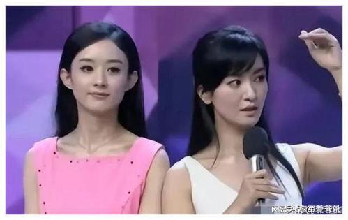 娱乐圈近期吃瓜的明星