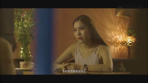 女主播放的曲